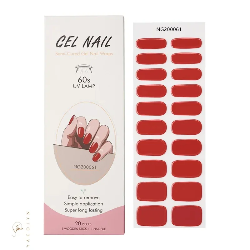 Spotted Leopard Print Semi-Cur - Striping Tape Nail recension och pris
