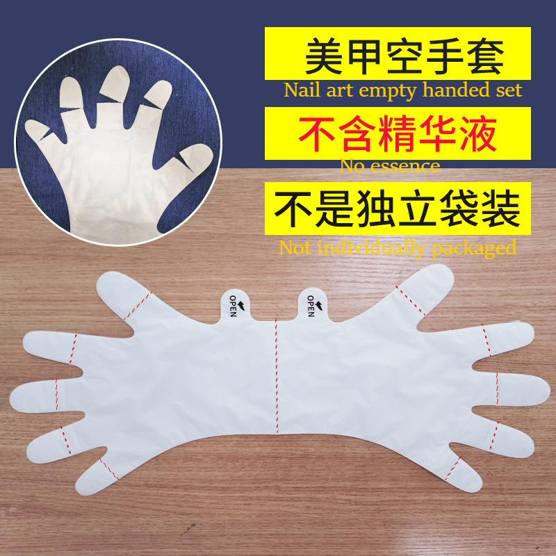 Nail art hand mask moisturizin - Nail Art Natural recension och pris